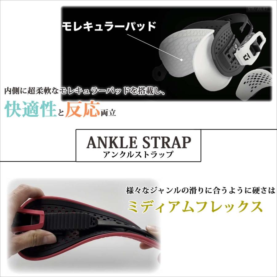 24/25 スノー UNION ユニオン BINDING ビンディング FORCE 24/25 スノー UNION ユニオン BINDING ビンディング FORCE