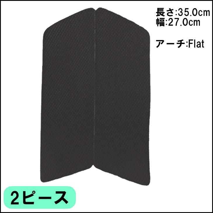 21 FREAK デッキパッド deckpad GRIPPERFF フリーク グリッパー デッキ