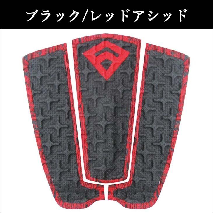 FREAK フリーク デッキパッド PHANTOM2 ファントム2 3ピース