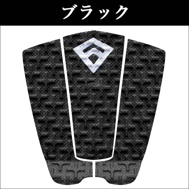 FREAK フリーク デッキパッド PHANTOM ファントム 3ピース