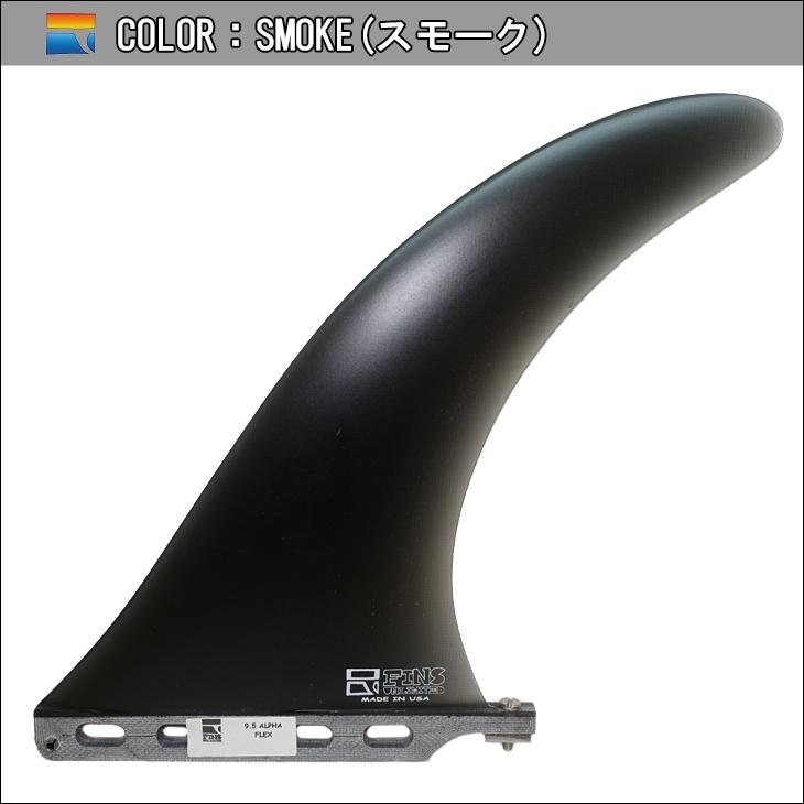 Fin unlimited カットフィン　9.5 Fin unlimited カットフィン 9.5 楽天市場】【8/4〜8/10