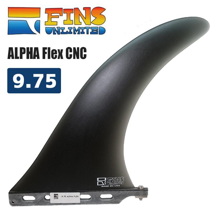 FINS UNLIMITED ロングボードフィン　9.75 FINS UNLIMITED フィンズアンリミテッド ロングボード フィン