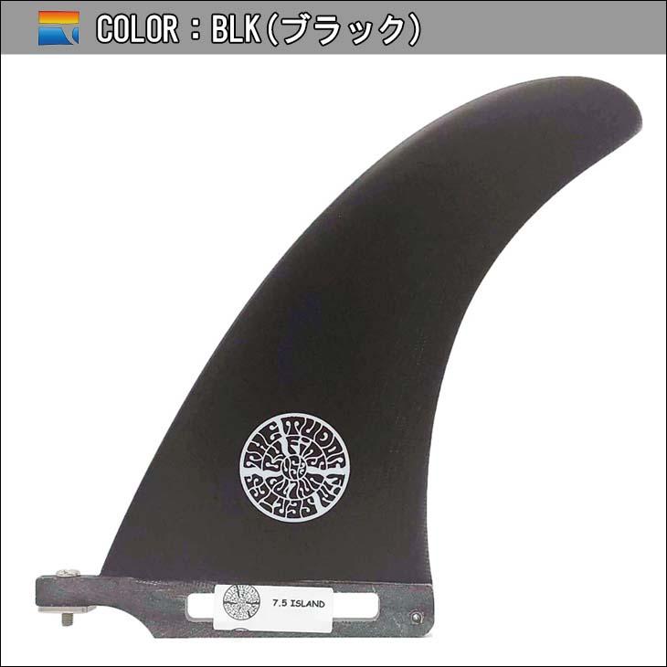 ガ*ル様 ジョエル・チューダー ブラック　ロングボードフィン 9.75インチ FINS UNLIMITED フィンズアンリミテッド ロングボードフィン JOEL