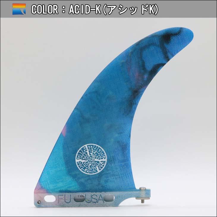 FINS UNLIMITED フィンズアンリミテッド ロングボードフィン JOEL