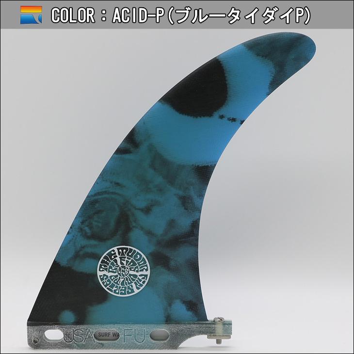 FINS UNLIMITED フィンズ アンリミテッド ロングボード フィン JOEL