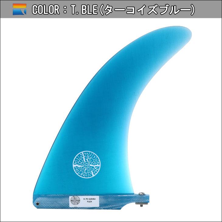 FINS UNLIMITED フィンズ アンリミテッド ロングボード フィン FINS UNLIMITED フィンズ アンリミテッド ロングボード フィン