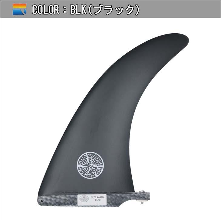 FINS UNLIMITED フィンズ アンリミテッド ロングボード フィン FINS UNLIMITED フィンズ アンリミテッド ロングボード フィン