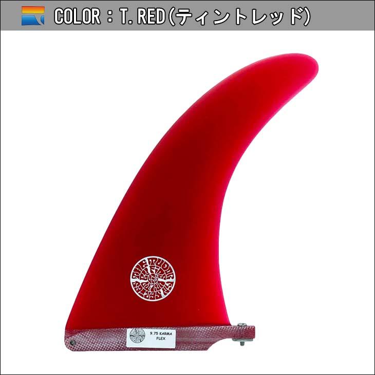 FINS UNLIMITED フィンズ アンリミテッド ロングボード フィン FINS UNLIMITED フィンズ アンリミテッド ロングボード フィン