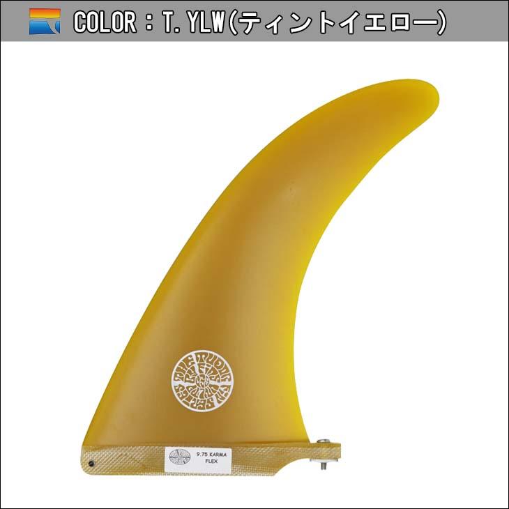 FINS UNLIMITED フィンズ アンリミテッド ロングボード フィン FINS UNLIMITED フィンズ アンリミテッド ロングボード フィン