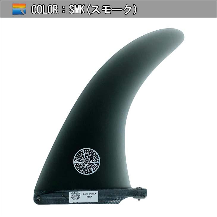 FINS UNLIMITED フィンズ アンリミテッド ロングボード フィン FINS UNLIMITED フィンズ アンリミテッド ロングボード フィン