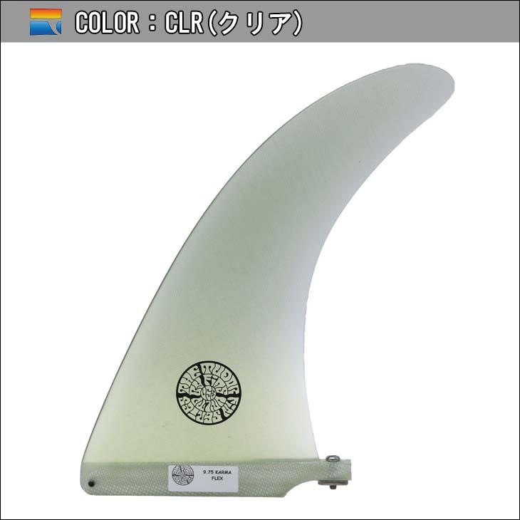 FINS UNLIMITED フィンズ アンリミテッド ロングボード フィン FINS UNLIMITED フィンズ アンリミテッド ロングボード フィン
