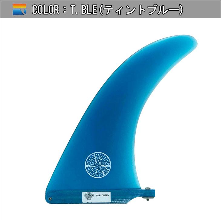 ジョエル チューダー フィン Joel Tudor Longer 9.5 9.5 JOEL/STEP (ジョエル・チューダー モデル) - Fins Unlimited
