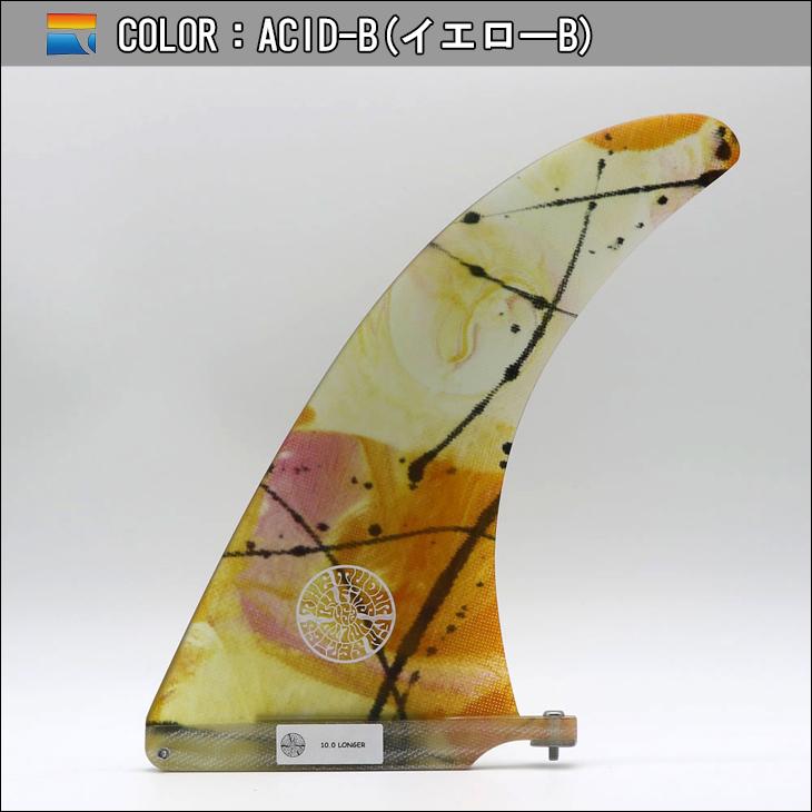 FINS UNLIMITED フィンズ アンリミテッド ロングボード フィン FINS UNLIMITED フィンズ アンリミテッド ロングボード フィン
