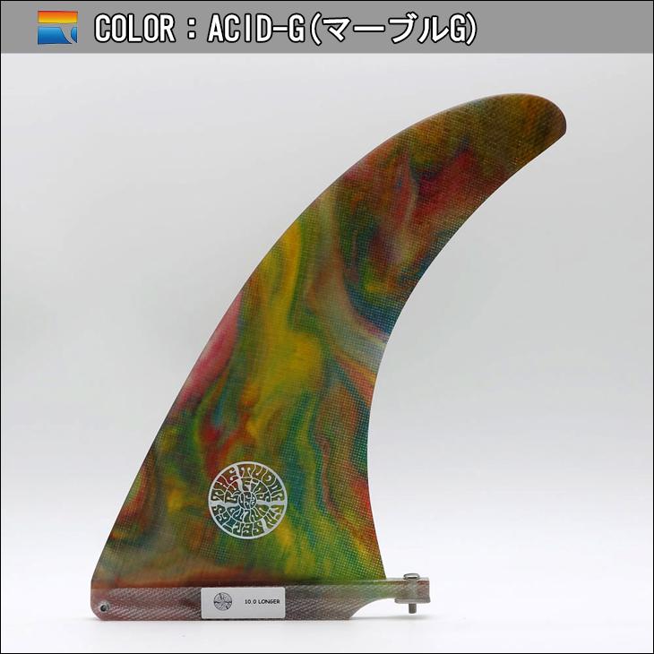FINS UNLIMITED フィンズ アンリミテッド ロングボード フィン FINS UNLIMITED フィンズ アンリミテッド ロングボード フィン