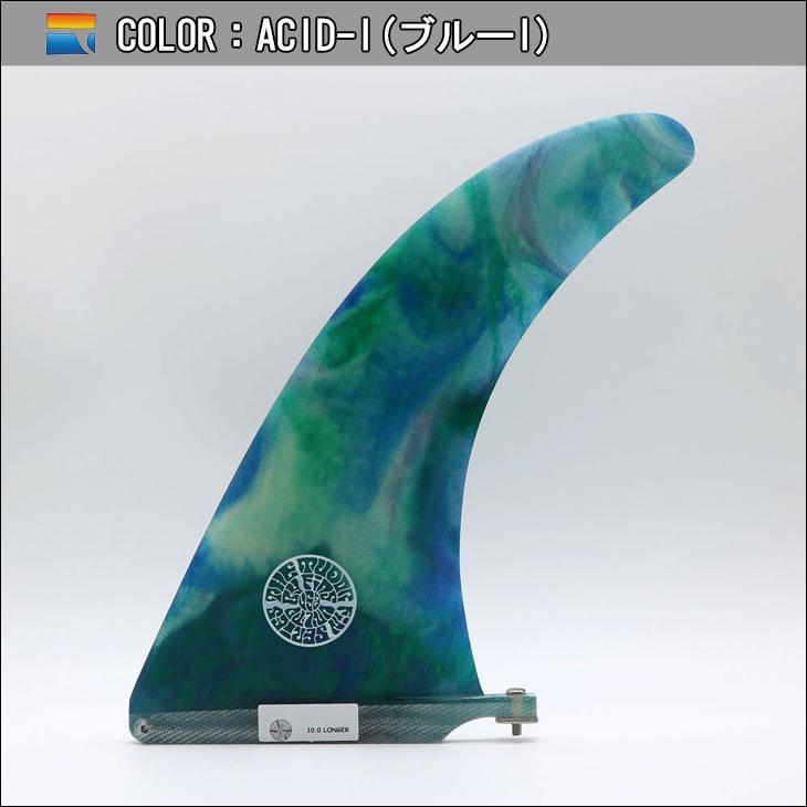 FINS UNLIMITED フィンズ アンリミテッド ロングボード フィン FINS UNLIMITED フィンズ アンリミテッド ロングボード フィン