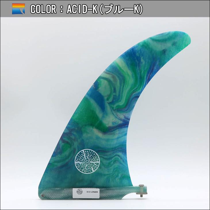 FINS UNLIMITED フィンズ アンリミテッド ロングボード フィン FINS UNLIMITED フィンズ アンリミテッド ロングボード フィン