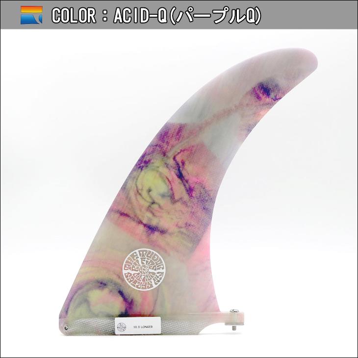 FINS UNLIMITED フィンズ アンリミテッド ロングボード フィン FINS UNLIMITED フィンズ アンリミテッド ロングボード フィン
