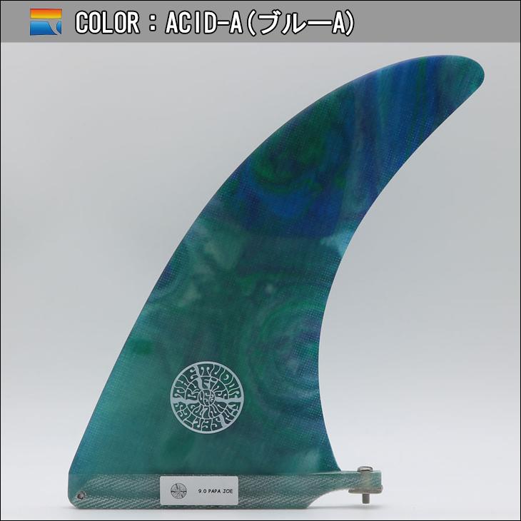トライフィンロングボードマカハ9'1最終価格です 2024 FINSUNLIMITED フィンズアンリミテッド フィン Joel Tuder
