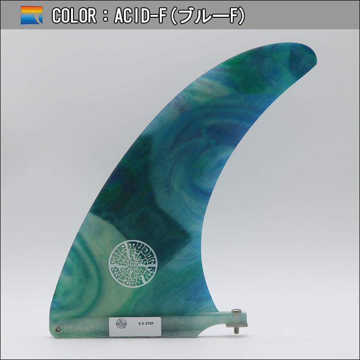 FINS UNLIMITED フィンズ アンリミテッド ロングボード フィン Joel