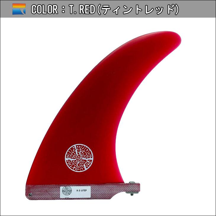 Joel Tuder STEP 9.0” サーフィン フィン