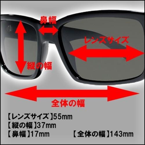 VONZIPPER FULTON: サングラスレッド/ブラックチェッカー柄