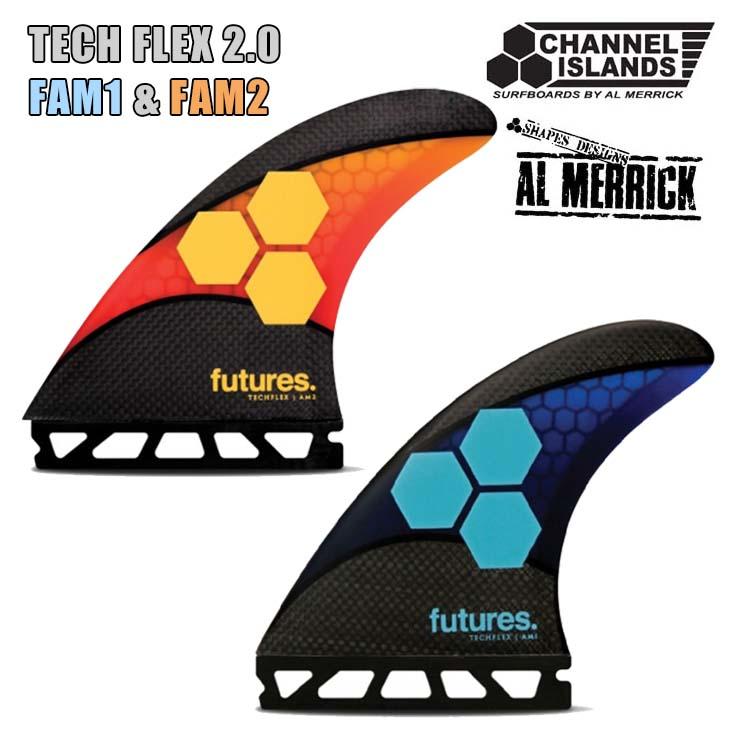 サーフィン・ボディボード futures TECHFLEX AM2 AM2 Techflex Thruster - Rake Surf Fins - Futures Fins US
