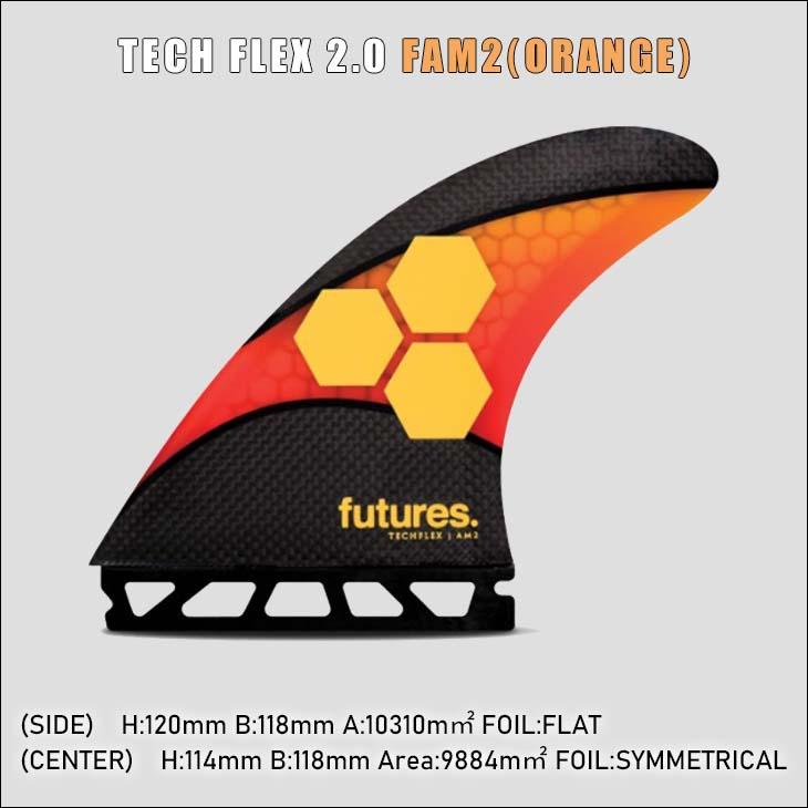 futures.（フューチャー） Channel Islands Al Merrick チャンネル