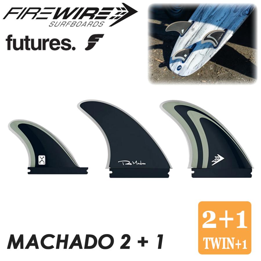 FIREWIRE Firewire ファイアーワイヤー フィン ROB MACHADO 2+1 FIREWIRE Firewire ファイアーワイヤー フィン ROB MACHADO 2+1