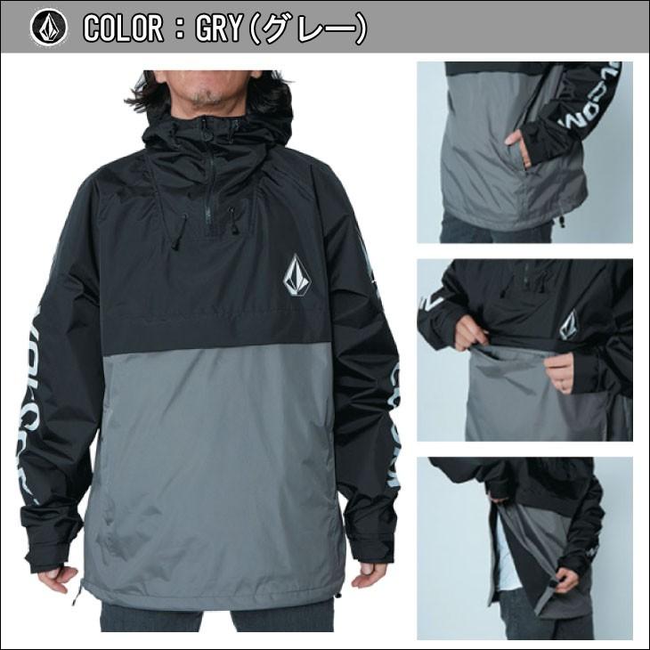 売り切り‼️VOLCOM ボルコム　アノラックジャケット グレー ブラック VOLCOM（ボルコム） 19 VOLCOM スノー アノラック ジャケット 耐水
