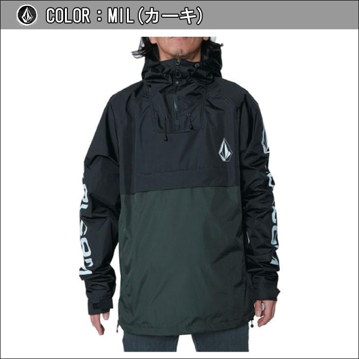 VOLCOM（ボルコム） 19 VOLCOM スノー アノラック ジャケット 耐水