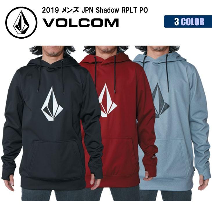 VOLCOM（ボルコム） 19 VOLCOM スノー パーカー 撥水 ボンディング