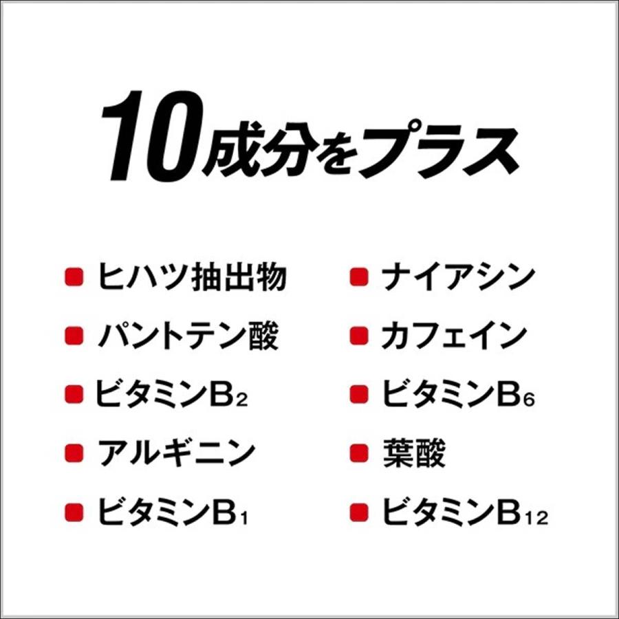 POWER PRODUCTION パワープロダクション サプリメント EXTRA BURNER