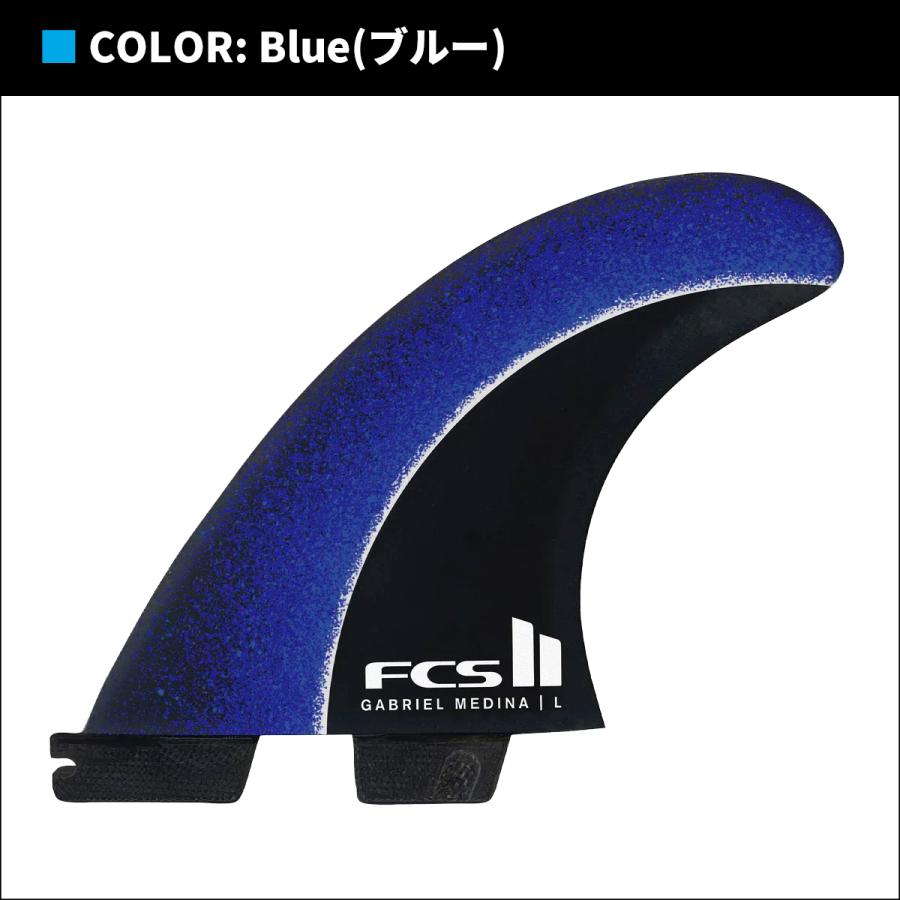 ラットフィンクランプ　新品未使用 FCS 26 FCS2 フィン GM PC ガブリエウ・メジーナ シグネチャー トライ