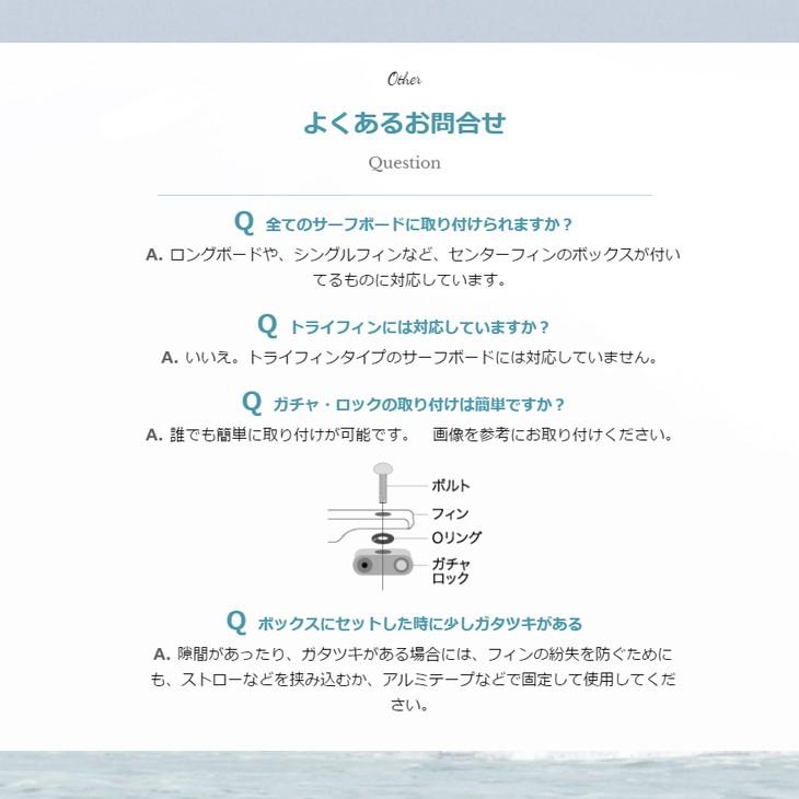 ガチャロック ボックスフィン 簡易脱着装置 ワンタッチ ボルト ロング