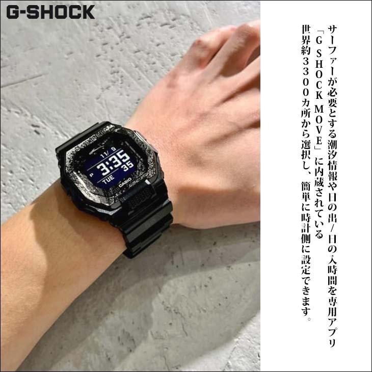 G-SHOCK ジーショック G-LIDE 五十嵐カノア シグネチャーモデル G-SHOCK ジーショック G-LIDE 五十嵐カノア シグネチャーモデル