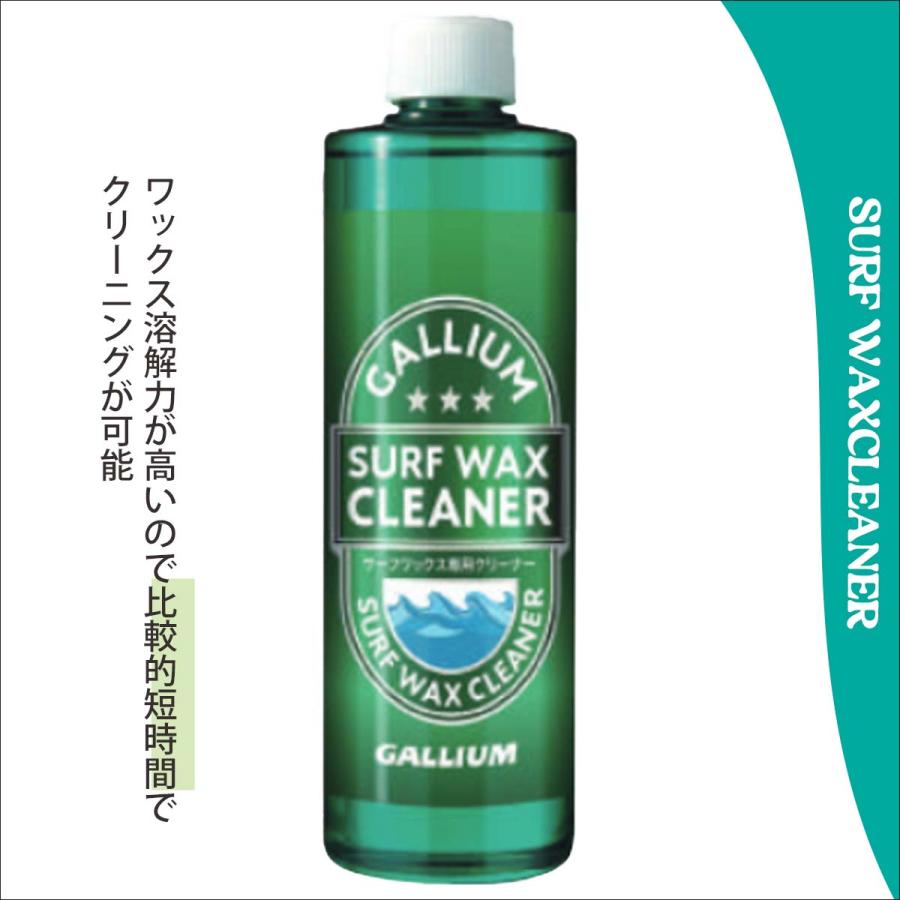 GALLIUM GIGASPEED SOLID WET ワックス GIGA SPEED SOLID DRY(10g) | 株式会社ガリウム | GALLIUM CO