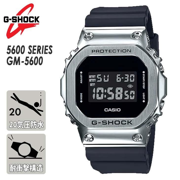 G-SHOCK ジーショック ORIGIN 5600 SERIES GM-5600 腕時計 20気圧防水