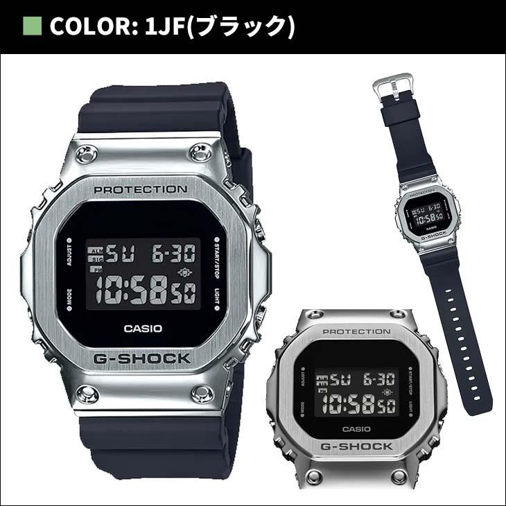 時計 CASIO G-SHOCK GM-5600 GM-5600-1JF | CASIO