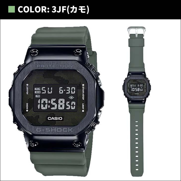G-SHOCK ジーショック ORIGIN 5600 SERIES GM-5600B 腕時計 20気圧防水