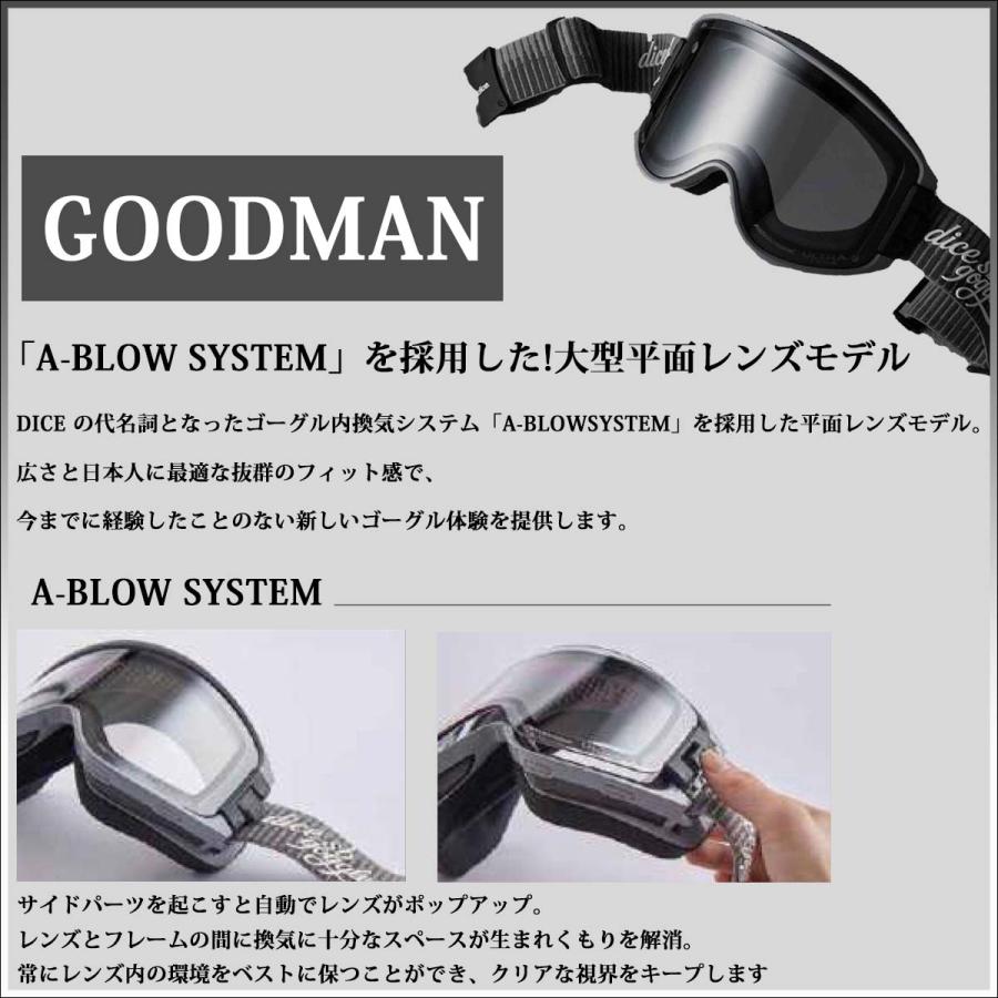 26年10月上〜11月上 予約 26/27 スノー dice ダイス スノーゴーグル