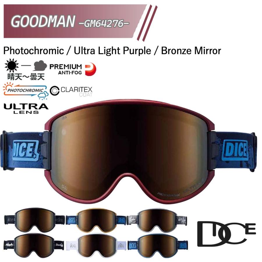 26年10月上〜11月上 予約 26/27 スノー dice ダイス スノーゴーグル