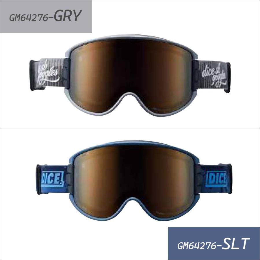 26年10月上〜11月上 予約 26/27 スノー dice ダイス スノーゴーグル