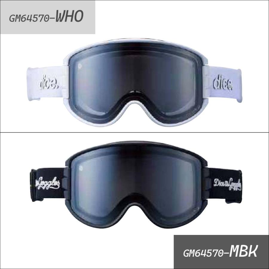 26年10月上〜11月上 予約 26/27 スノー dice ダイス スノーゴーグル