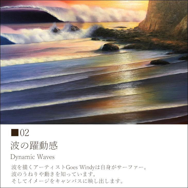 バリ島　アーティスト　絵画　オリジナル額縁 バリ島 アーティスト 絵画 オリジナル額縁 バリ島 アーティスト