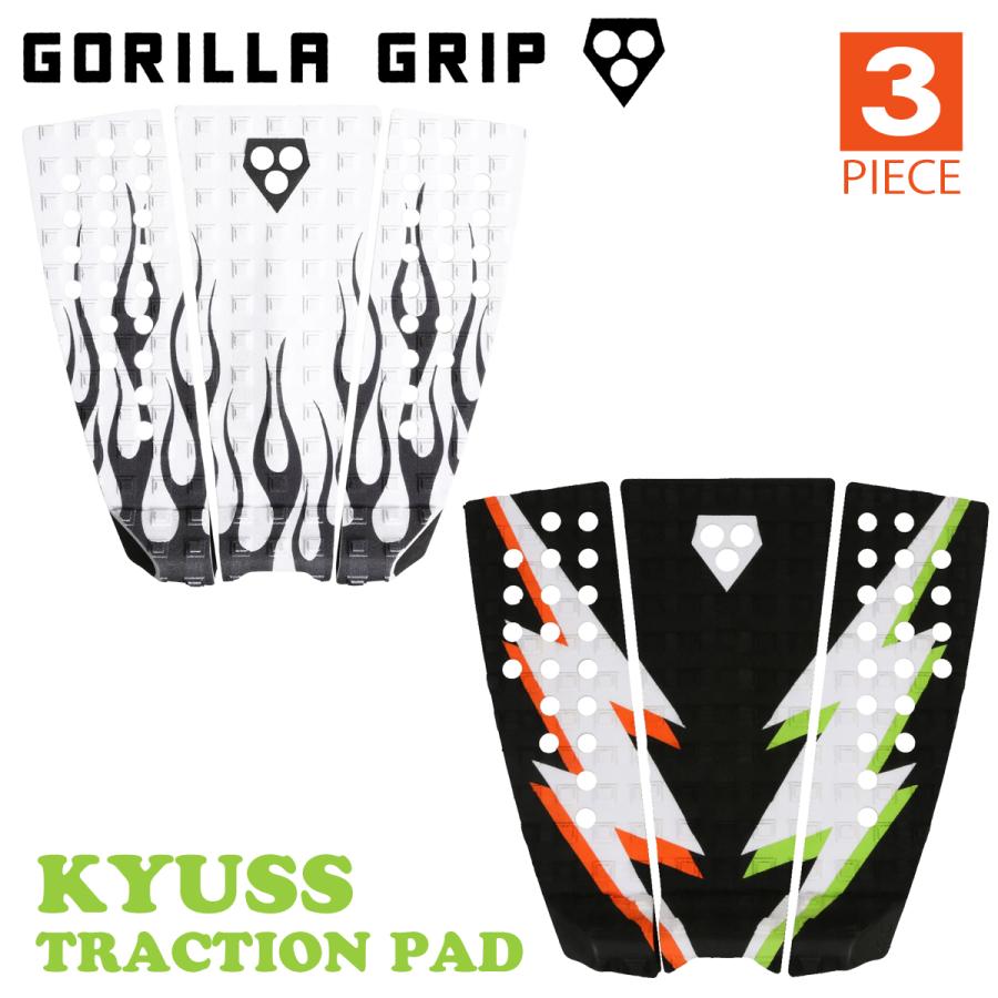 Gorilla Grip Kyuss King デッキパッド 24 GORILLA GRIP ゴリラグリップ デッキパッド KYUSS TRACTION PAD