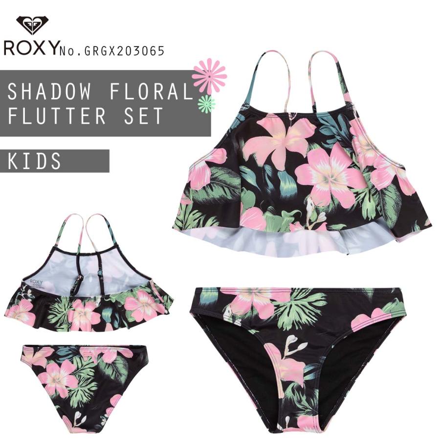 ROXY（ロキシー） 25 SS ROXY 水着 SHADOW FLORAL FLUTTER SET スイム