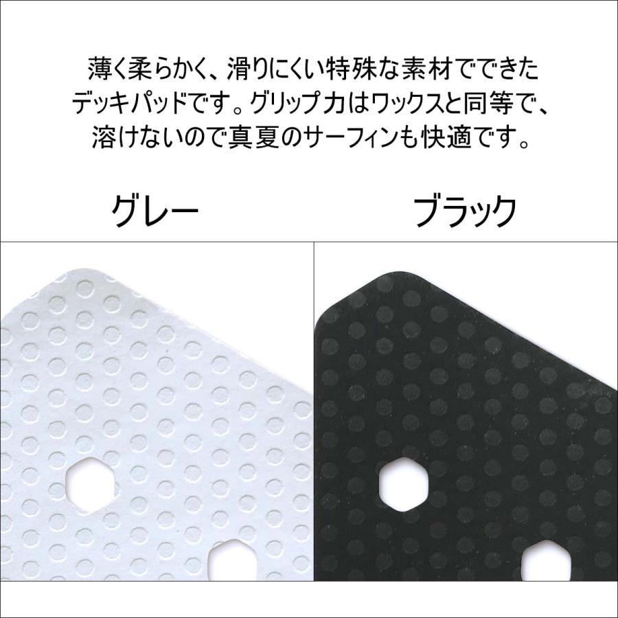 Quiksilver（クイックシルバー） SURF-AID サーフエイド GRi8