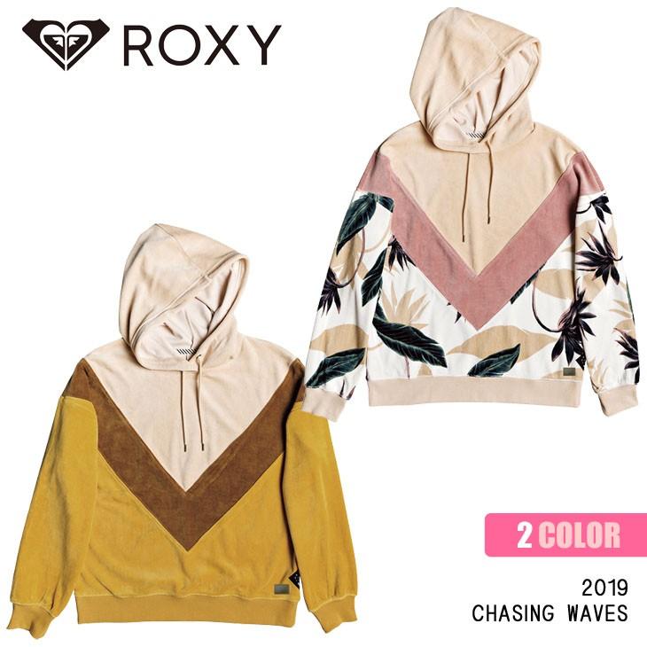 19 Roxy ロキシー パーカー フーディー 切り返し レディース 19年秋冬モデル 品番 Grjft030 日本正規品 Grjft030 オーシャン スポーツ 通販 Yahoo ショッピング