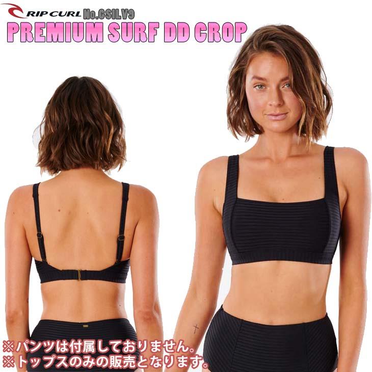 RIP CURL（リップカール） 23 RIPCURL 水着 PREMIUM SURF DD CROP 調節