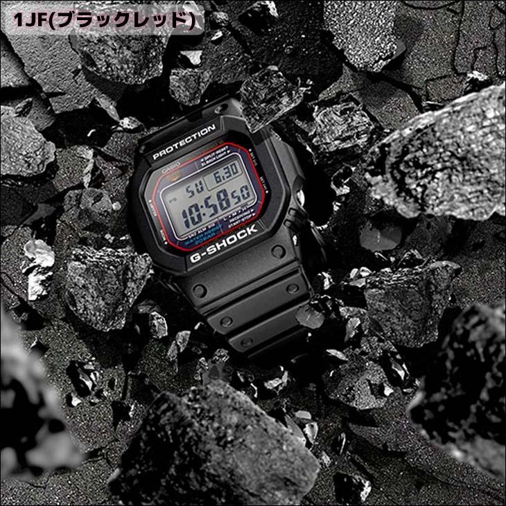 G-SHOCK ジーショック 腕時計 GW-M5610U スクエアフェイス5600シリーズ マルチバンド6搭載モデル タフソーラー 耐衝撃  20気圧防水 アウトドア 日本正規品